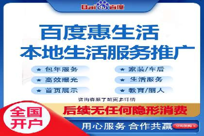 信息流代理实战：助力企业实现用户增长